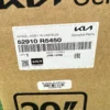 2021–2023 Kia Sorento OEM 20x8.5 Alloy Wheel Rim – 52910-R5450