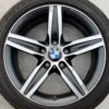 Genuine BMW 17 Inch Alloy Wheels Styling 379 for 1 & 2 Series F20 F21 F22 – 225/45 Tyres