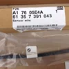 BMW F45 F30 F31 F10 F11 G11 F25 F26 F16 Smart Opener Rear Module 5A398E8