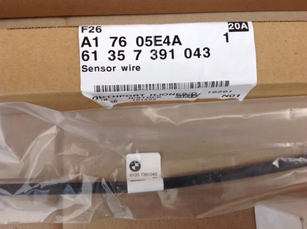 BMW F45 F30 F31 F10 F11 G11 F25 F26 F16 Smart Opener Rear Module 5A398E8
